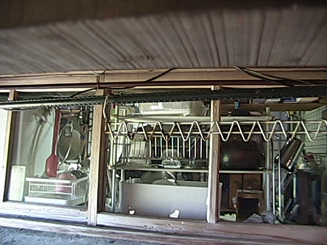 Position 2